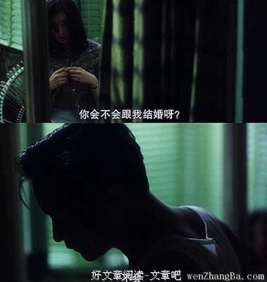 《一空语录》经典名句