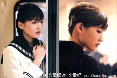最全的《白夜行》经典语句大全