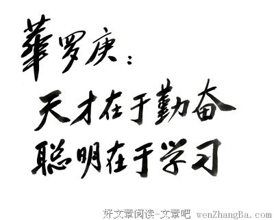 最新的《老妓抄》经典名句