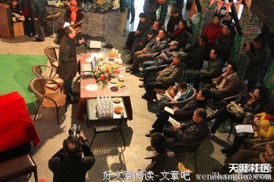 《穆齐尔散文》经典句子大全