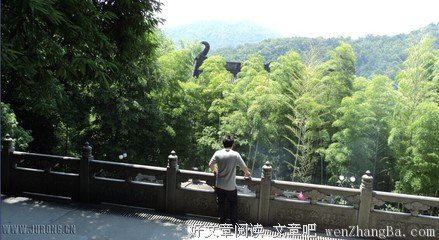 做人谨记