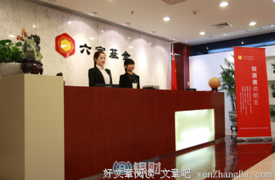 15条关于中产阶级的经典句子