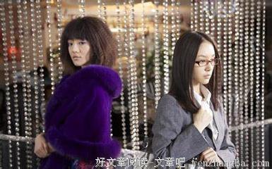 最经典的《隋朝来客》经典语录大全
