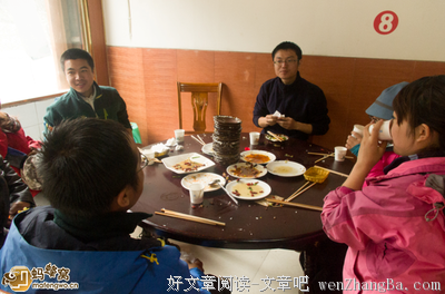 惊心动魄的句子
