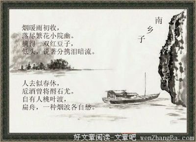 凤今经典语录