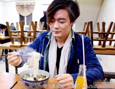 张嘉佳精彩语录