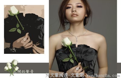 张靓颖经典句子