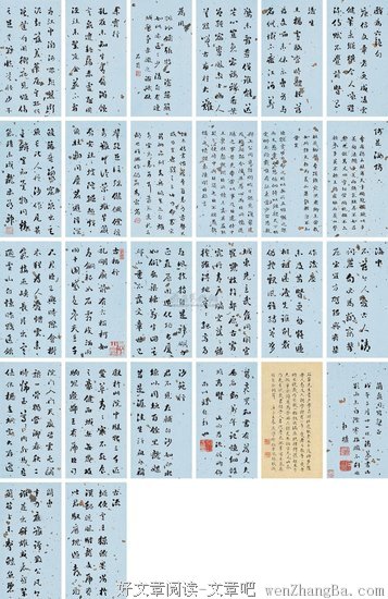 最经典的《给未知恋人的情书》佳句摘抄