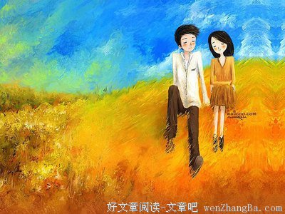 关于相夫教子的唯美句子