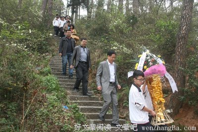 岳云的句子_关于岳云的句子