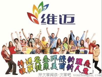 关于开花结果的格言
