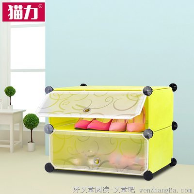 最新的猫力经典名句