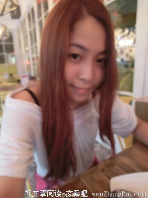 最新的《饭局也疯狂》名句欣赏