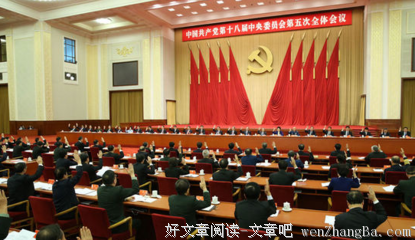 《等待香港》好段摘抄
