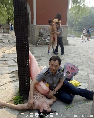 《男子高校法则》名句欣赏大全