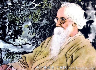 关于刘秀名言名句
