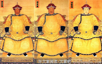 黄仁宇的句子