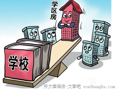 最全的清扬婉兮名言大全