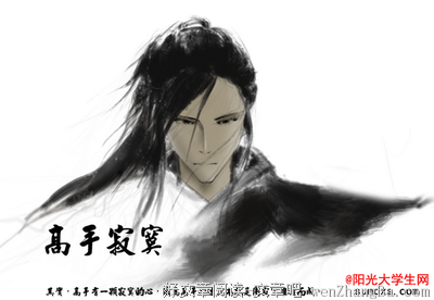 最经典的寂寞═☆孤客经典语录