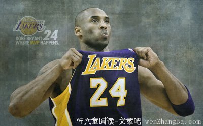 最全的科比·布莱恩特名言大全