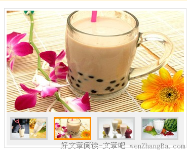 最全的七杯茶名言名句