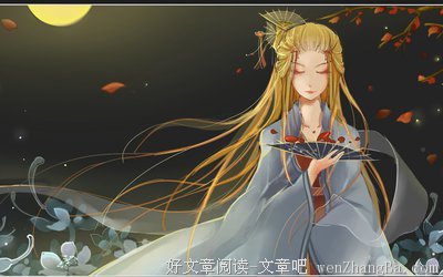 最新的《故梦》经典的句子