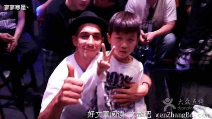 最经典的白睿睿经典语录