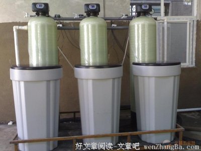吴忠全经典语录