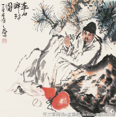 刘长卿名言大全
