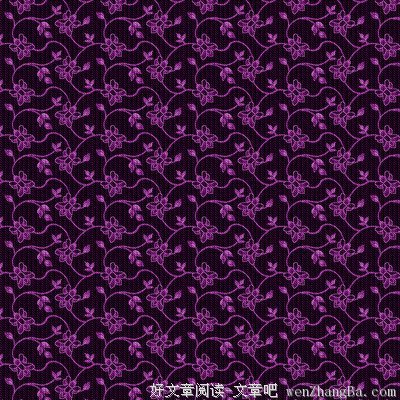 韩非子精彩语录