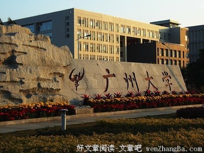 最全的《用我一辈子去忘记》语录摘抄大全