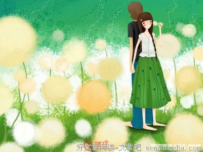 《张爱玲文集》经典的句子