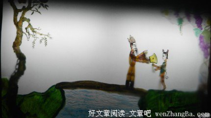 描写乐乐的经典句子