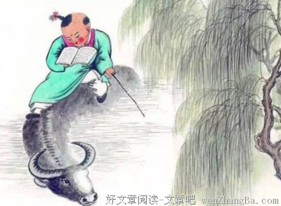 意外的名人名言