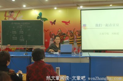 最全的暖风儿15句经典名言