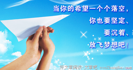 最全的聂飘渺名言名句