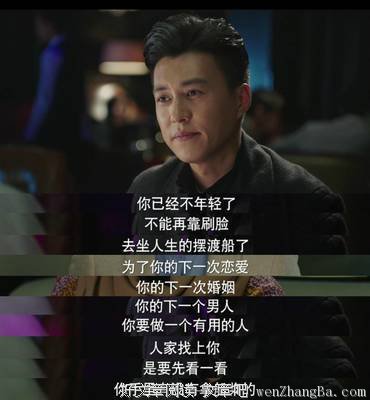 2017毒句15句经典名言