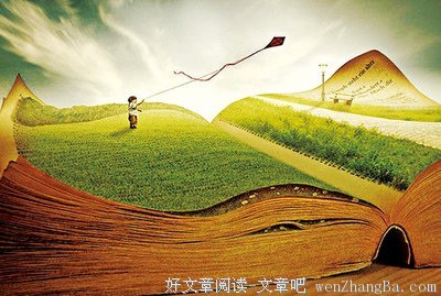 《追梦高中》经典名句