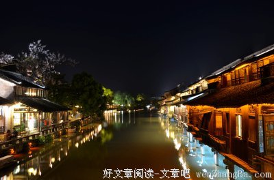 最经典的《灯火阑珊处》小说书摘大全