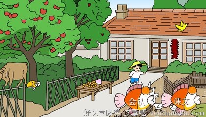 关于花猫的句子