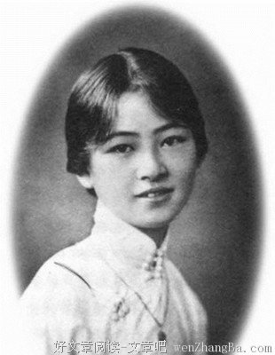 关于陆小曼的唯美句子