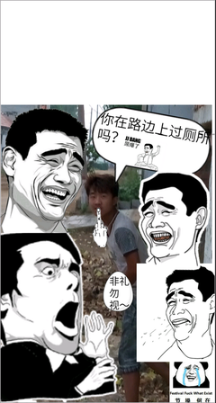 最全的阿鹏叔名言大全