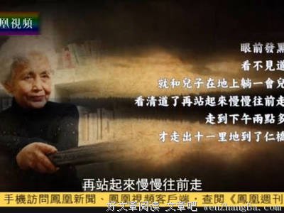 最经典的姜淑梅名言大全