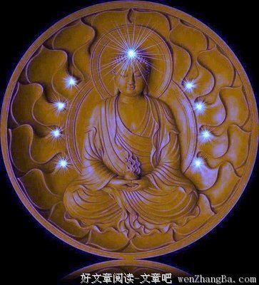 《地藏经》经典语句