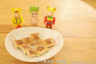最新的《哆啦A梦：伴我同行》佳句摘抄