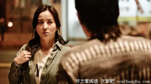 我相信他不是真心想骗我做传销