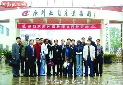 文武百官的句子_关于文武百官的句子