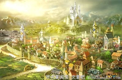 关于拉尔的句子