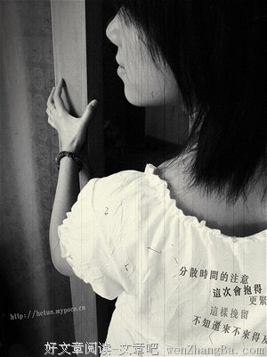 描写语无伦次的经典句子