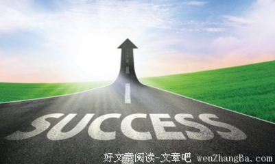 关于大放异彩的名言